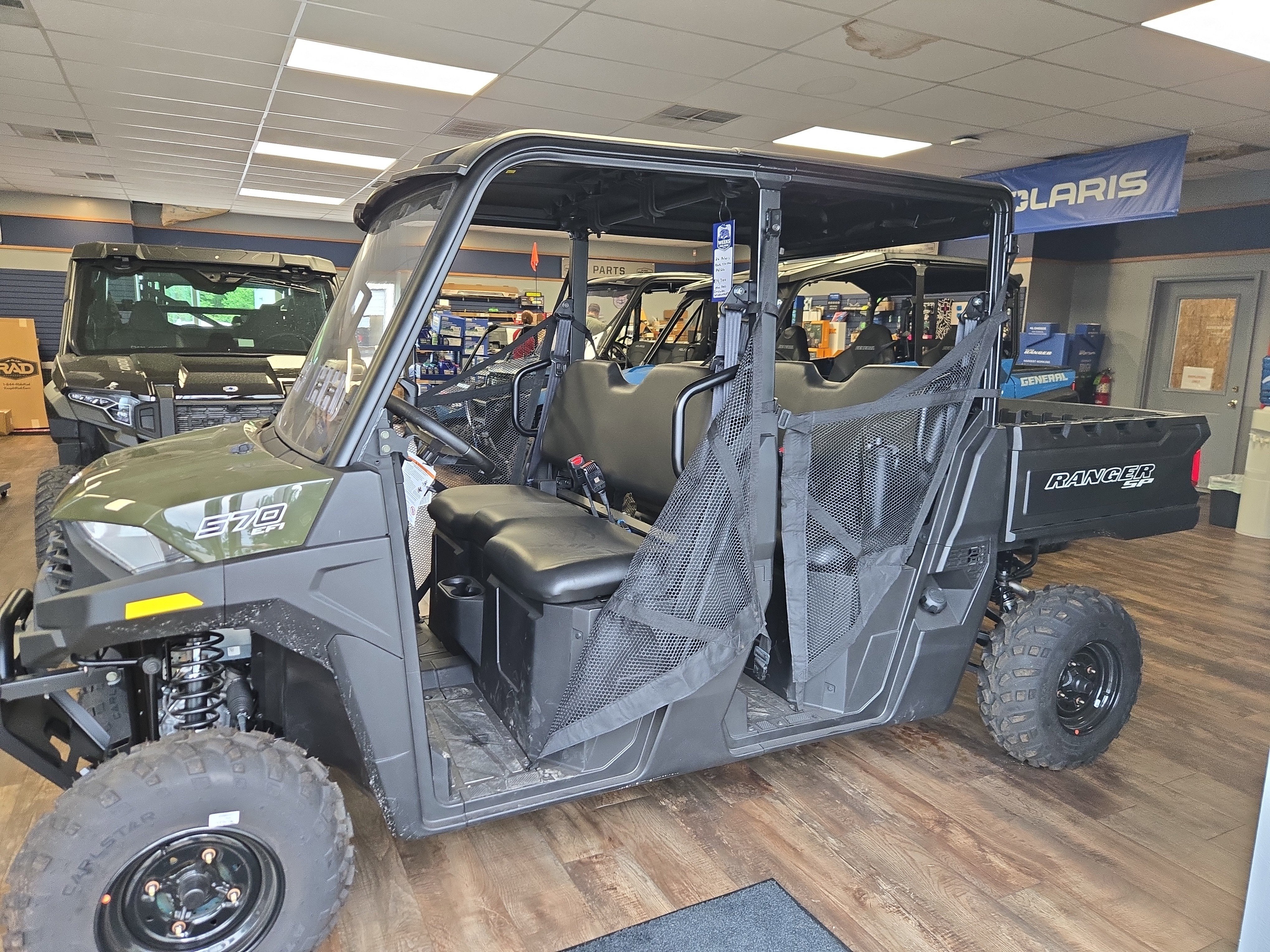 2026 POLARIS RANGER CRE